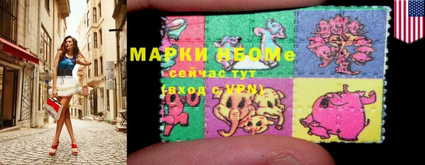 MDMA Premium VHQ Абдулино